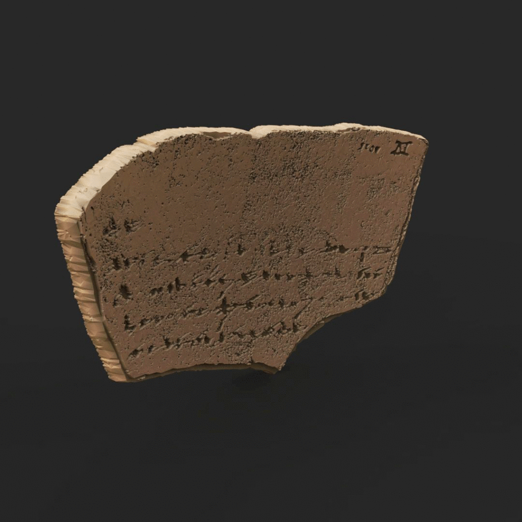 3D rotating preview model of the ancient Lachish Ostracon IV ceramic artifact featuring Paleo-Hebrew inscription.